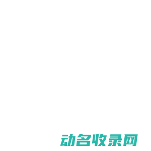 多片锯