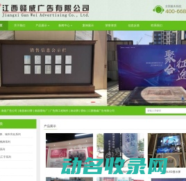 亲AI变脸