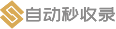 智聚收录全站通舱